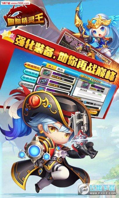 单身的理由——你的专属问答平台