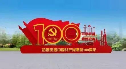 从殿前村口到蔡塘怎么坐公交车,最快需要多久-问答平台,全球最大的有问必答平台