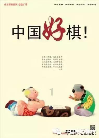 蓝狐视频