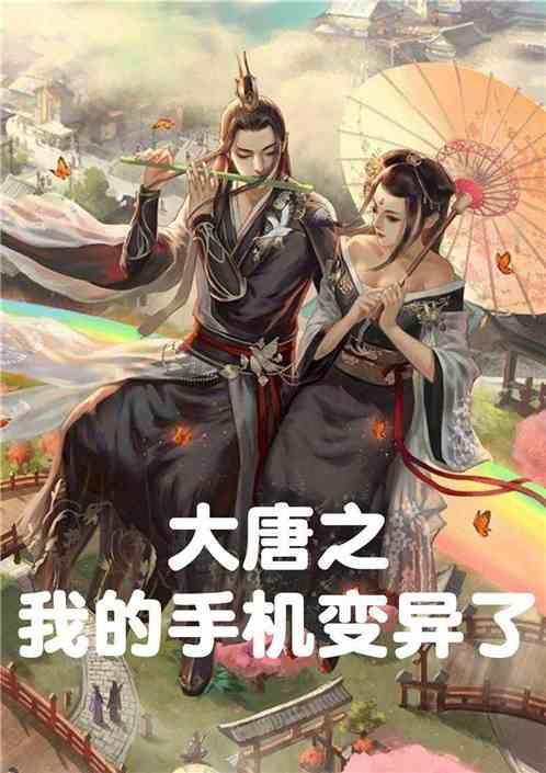 解锁你的疑惑,探索炸春卷怎么做才好吃?的吉鹿力问答社区