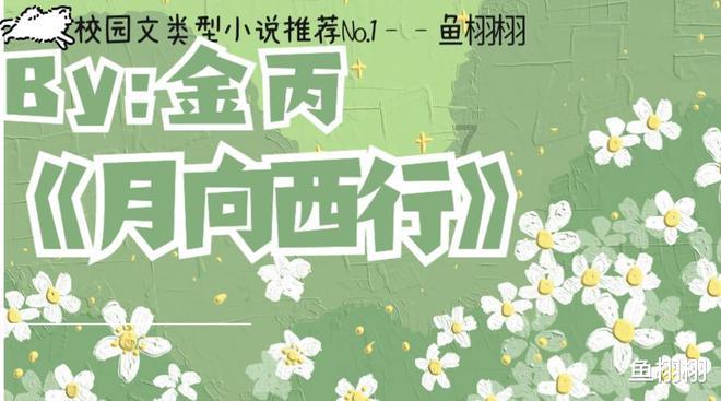 《探索冷知识,尽在28824是多个G流量?- 独特分享平台》