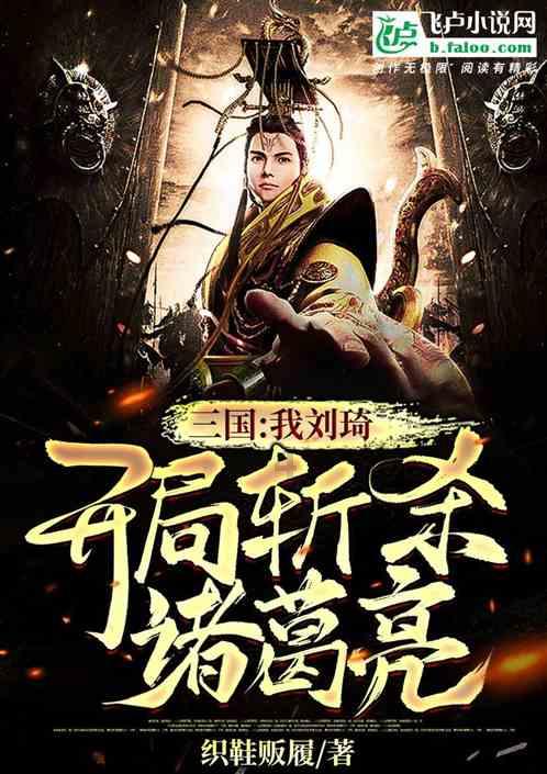 全民剧本大师内置菜单