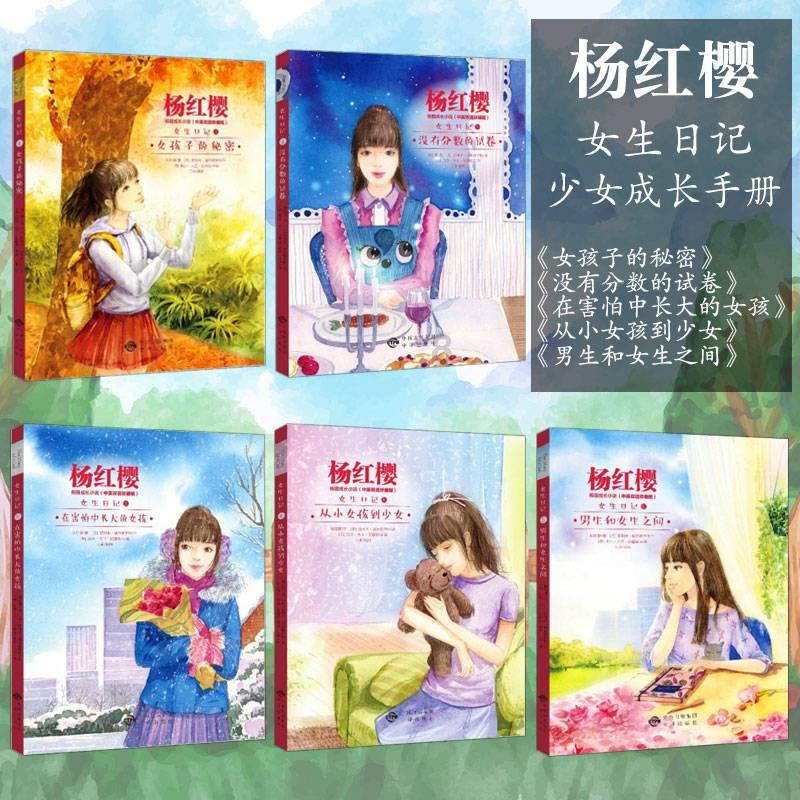 有了男朋友后会不会疏远和闺蜜的关系？
